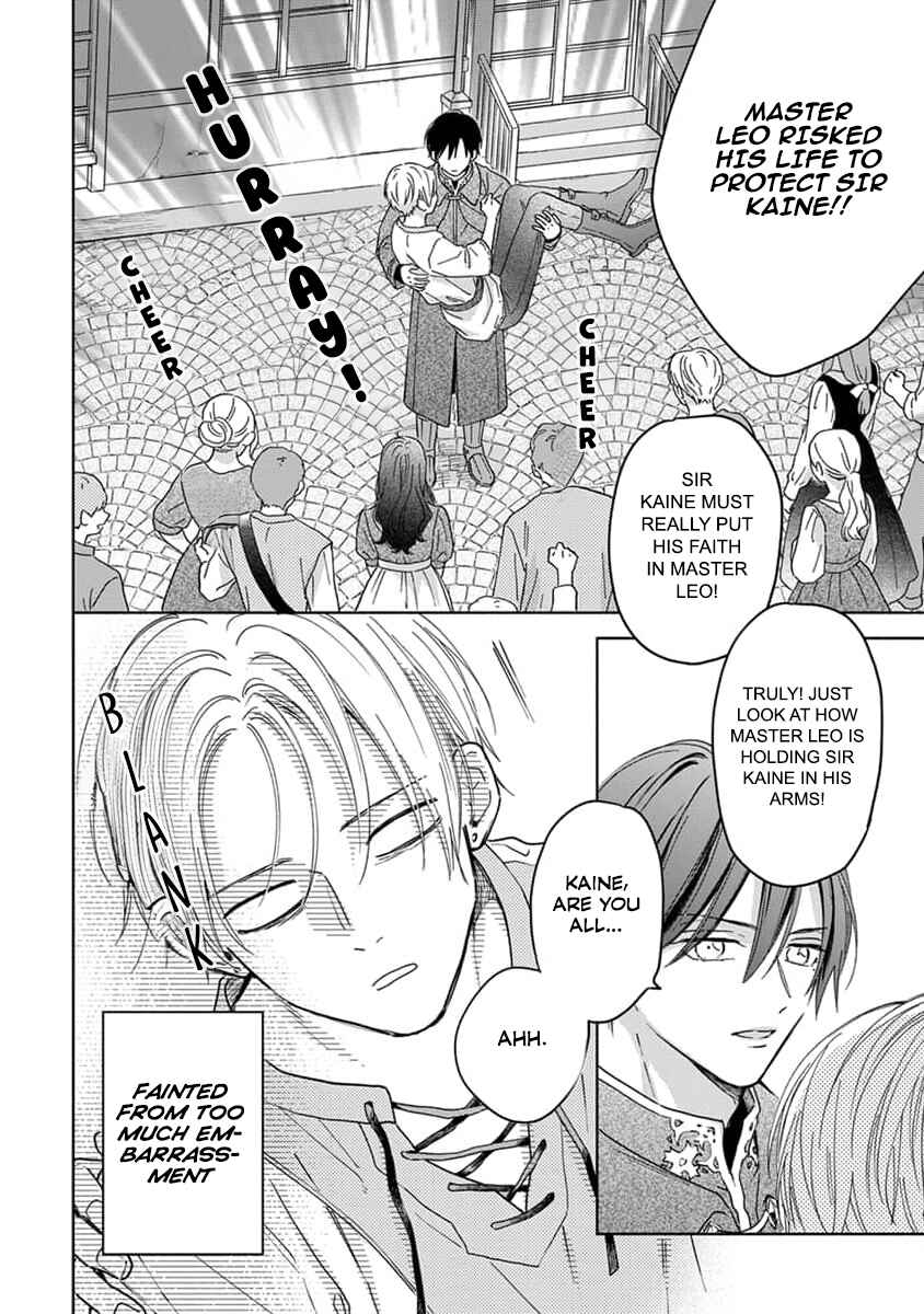 Yuusha no Ore-sama ga Madoushi Nanka ni! Chapter 6 - Page 21