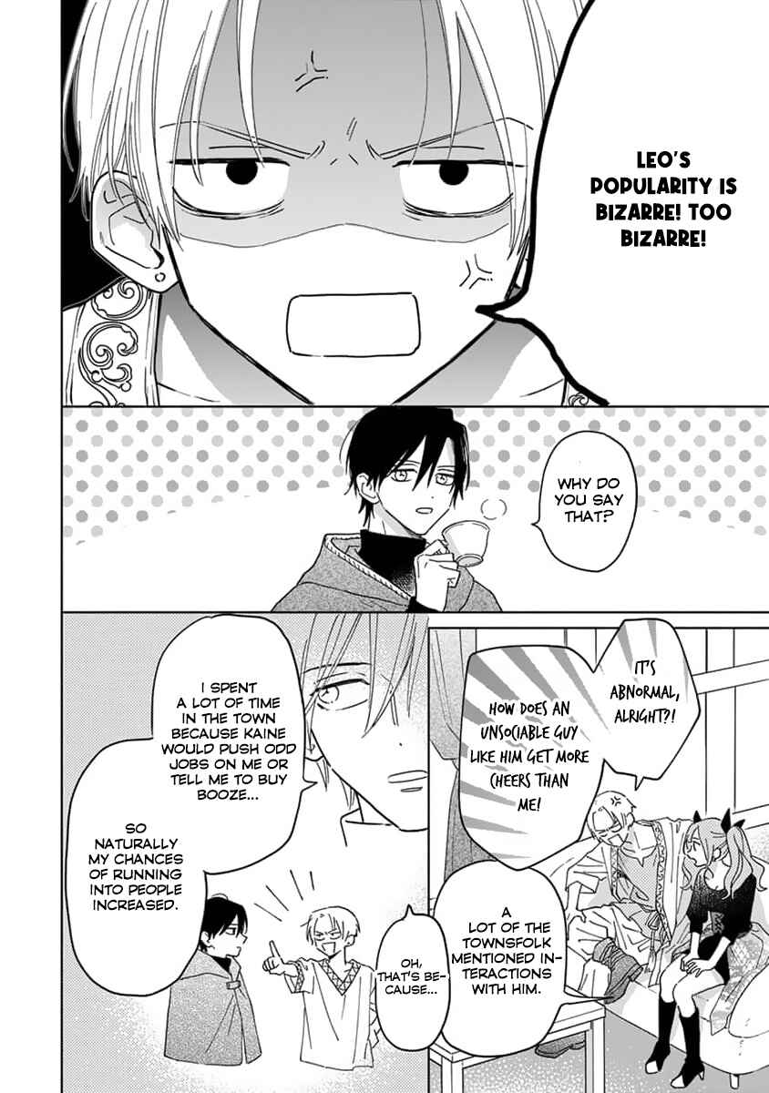 Yuusha no Ore-sama ga Madoushi Nanka ni! Chapter 6 - Page 5