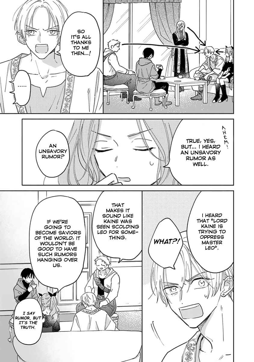Yuusha no Ore-sama ga Madoushi Nanka ni! Chapter 6 - Page 6