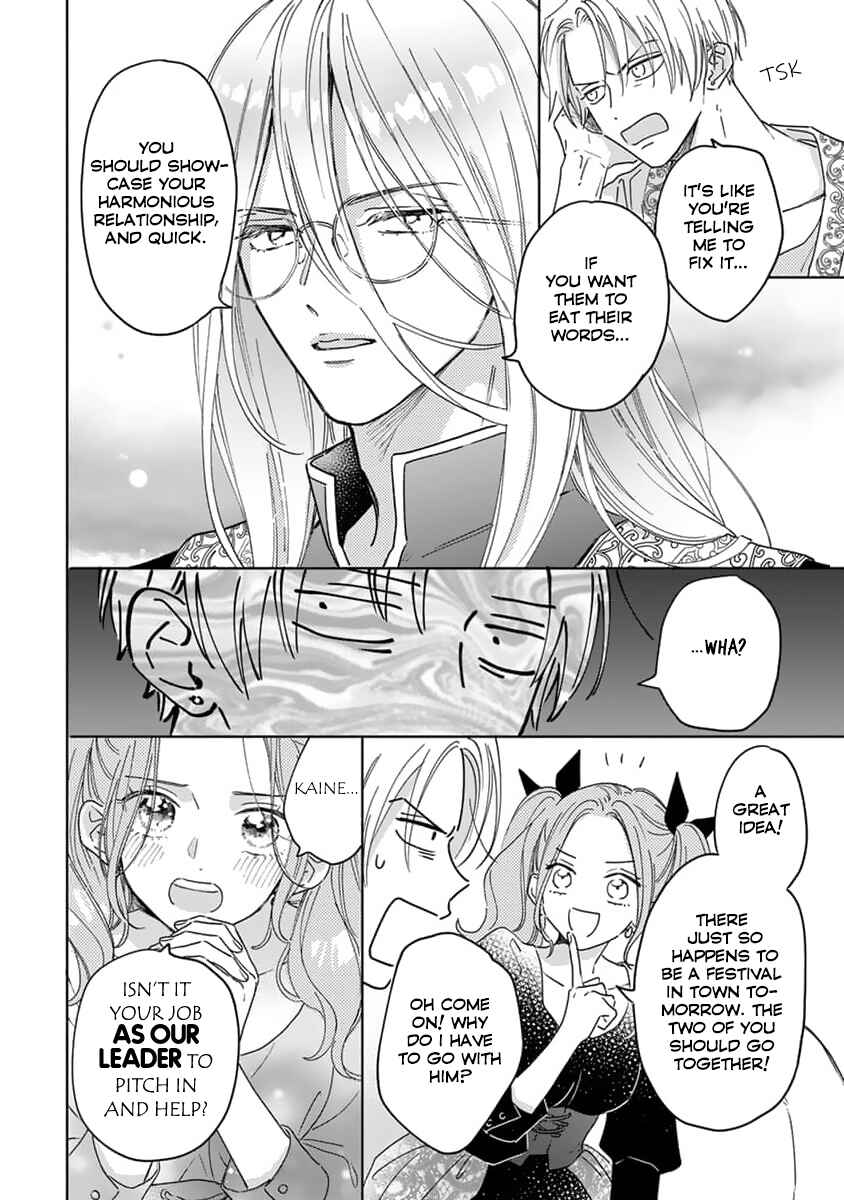 Yuusha no Ore-sama ga Madoushi Nanka ni! Chapter 6 - Page 7