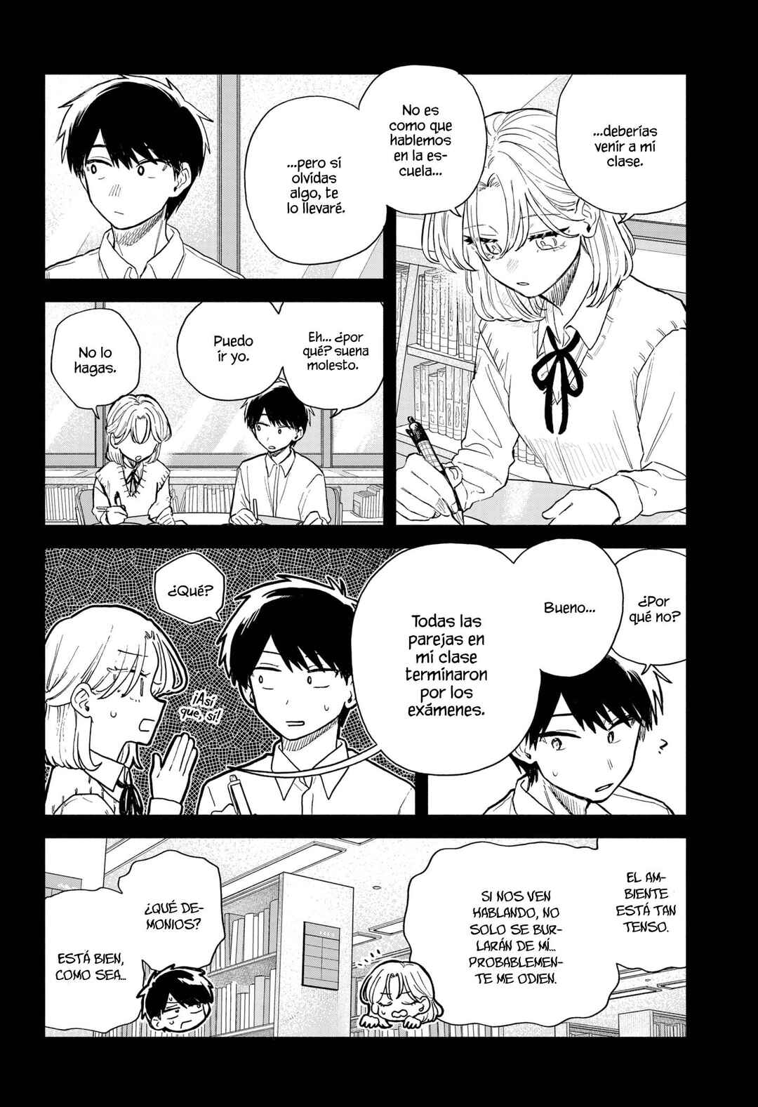 Kuso Onna ni Sachiare Chapter 58 - Page 16