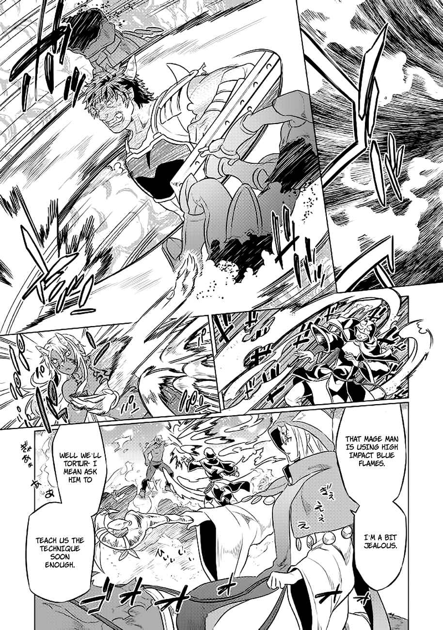 Re:Monster Chapter 27.2 - Page 14