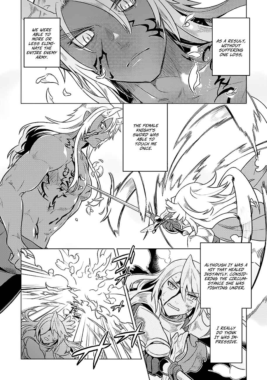 Re:Monster Chapter 27.2 - Page 17