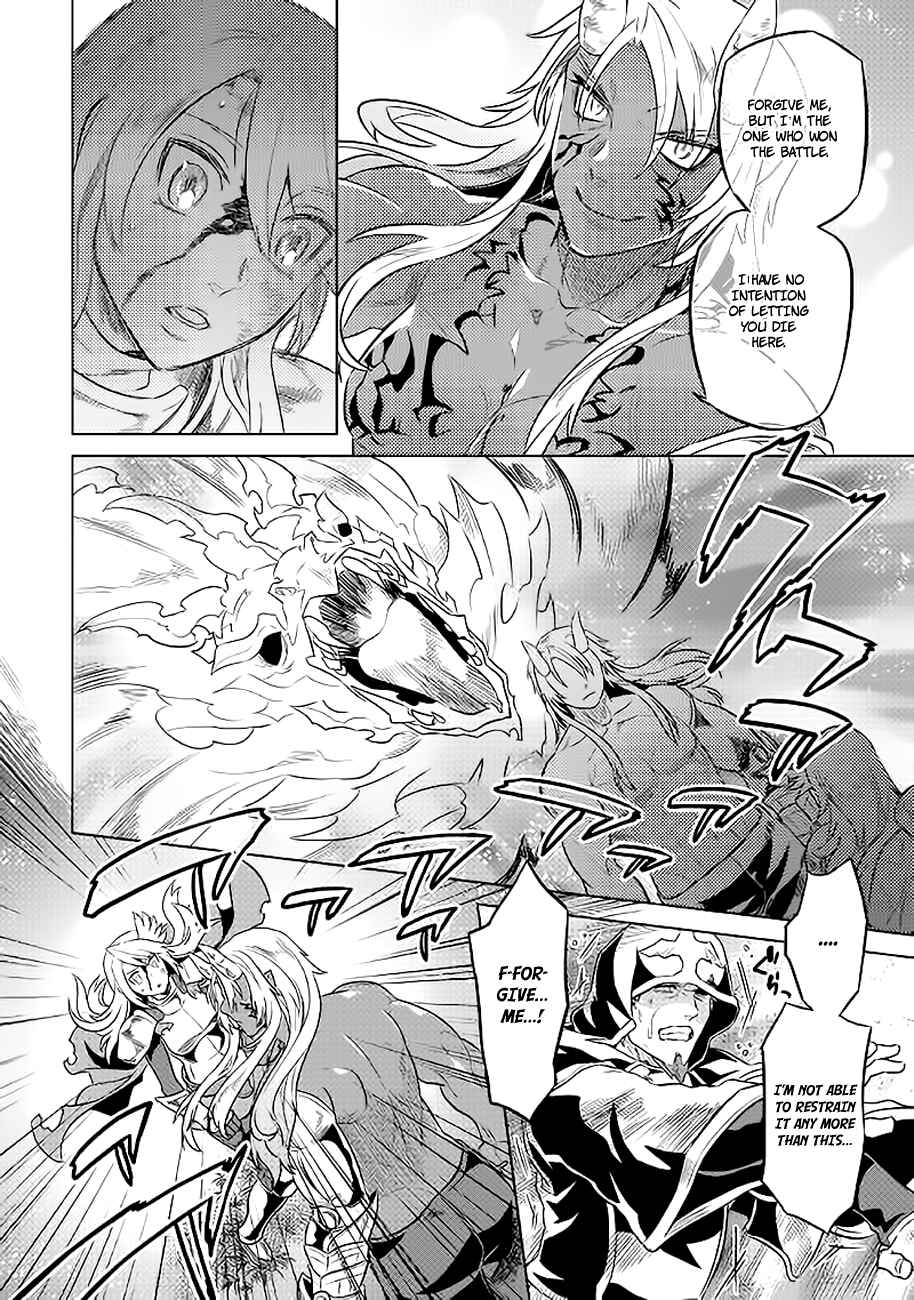 Re:Monster Chapter 27.2 - Page 19