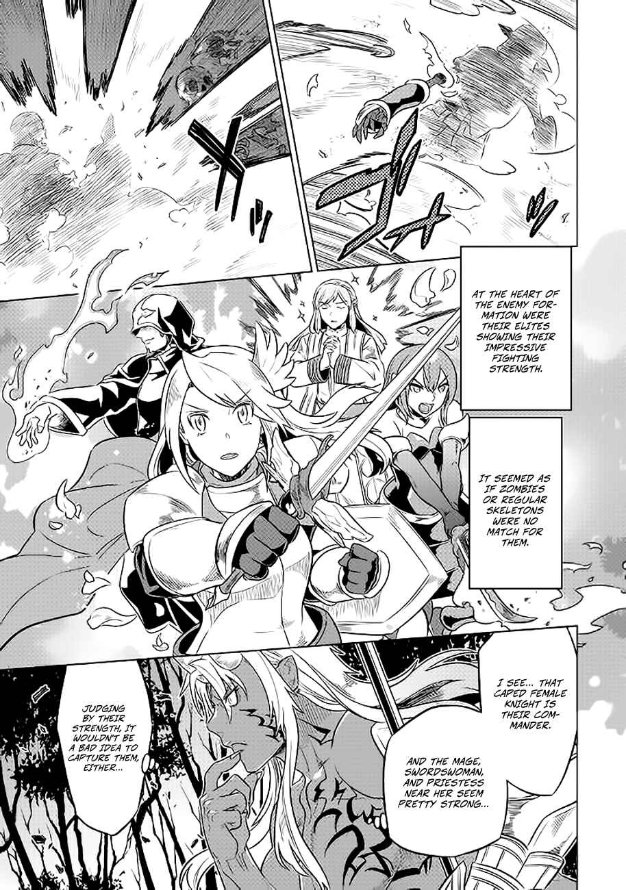 Re:Monster Chapter 27.2 - Page 6
