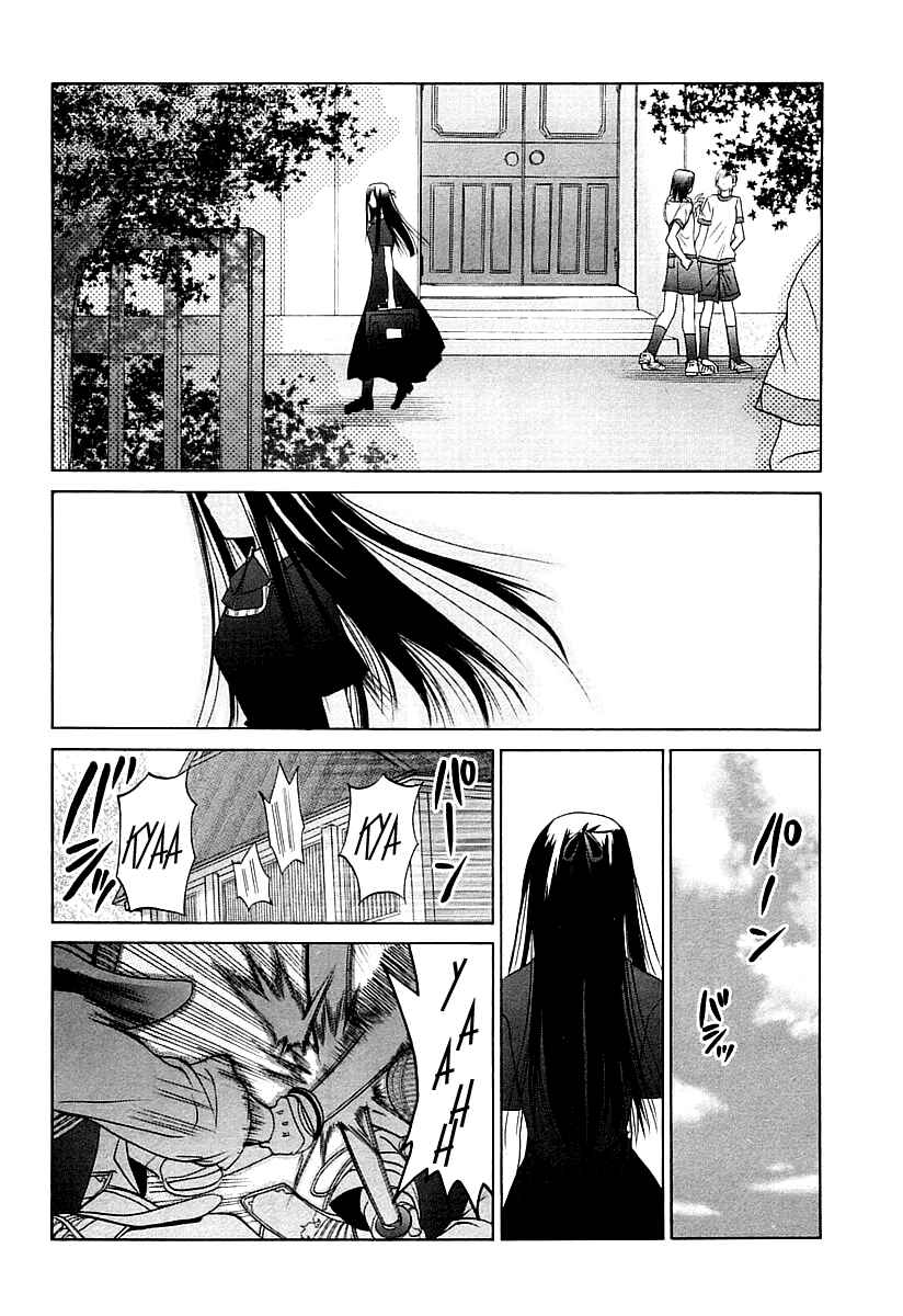 Bamboo Blade Chapter 59 - Page 16
