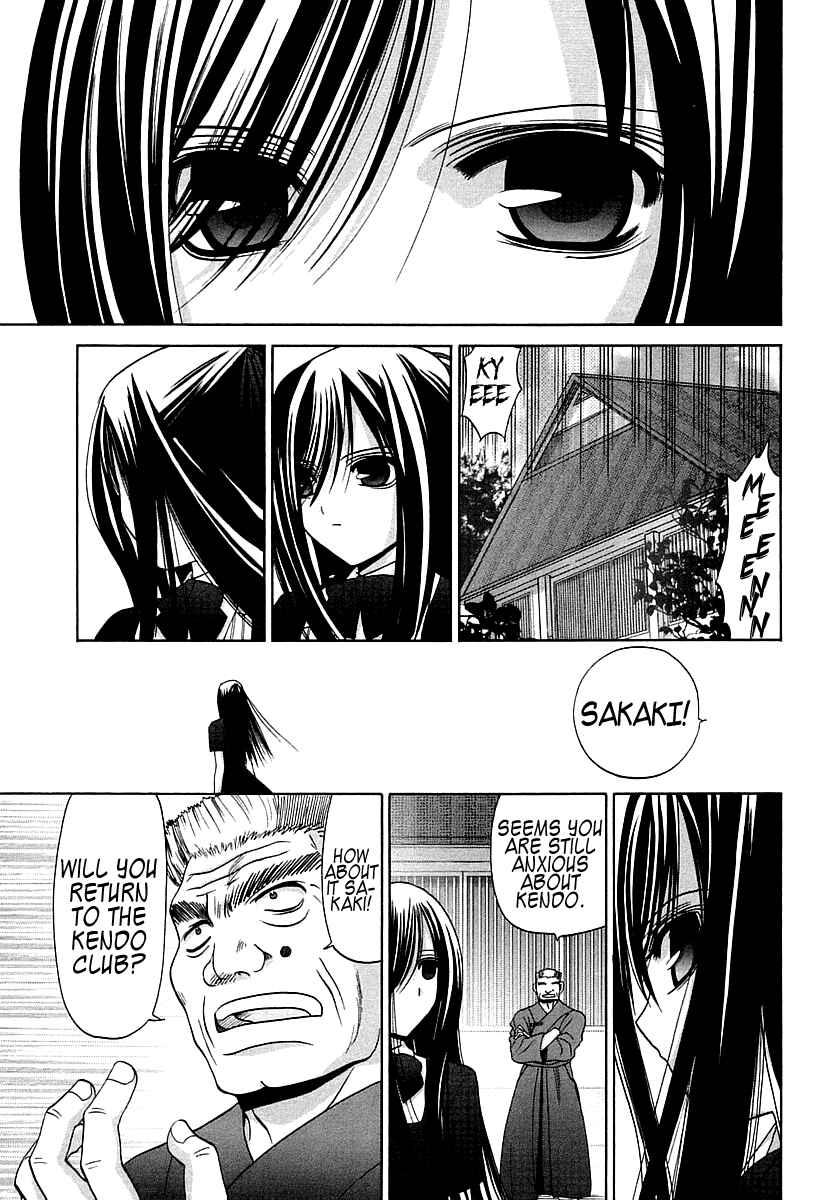 Bamboo Blade Chapter 59 - Page 19