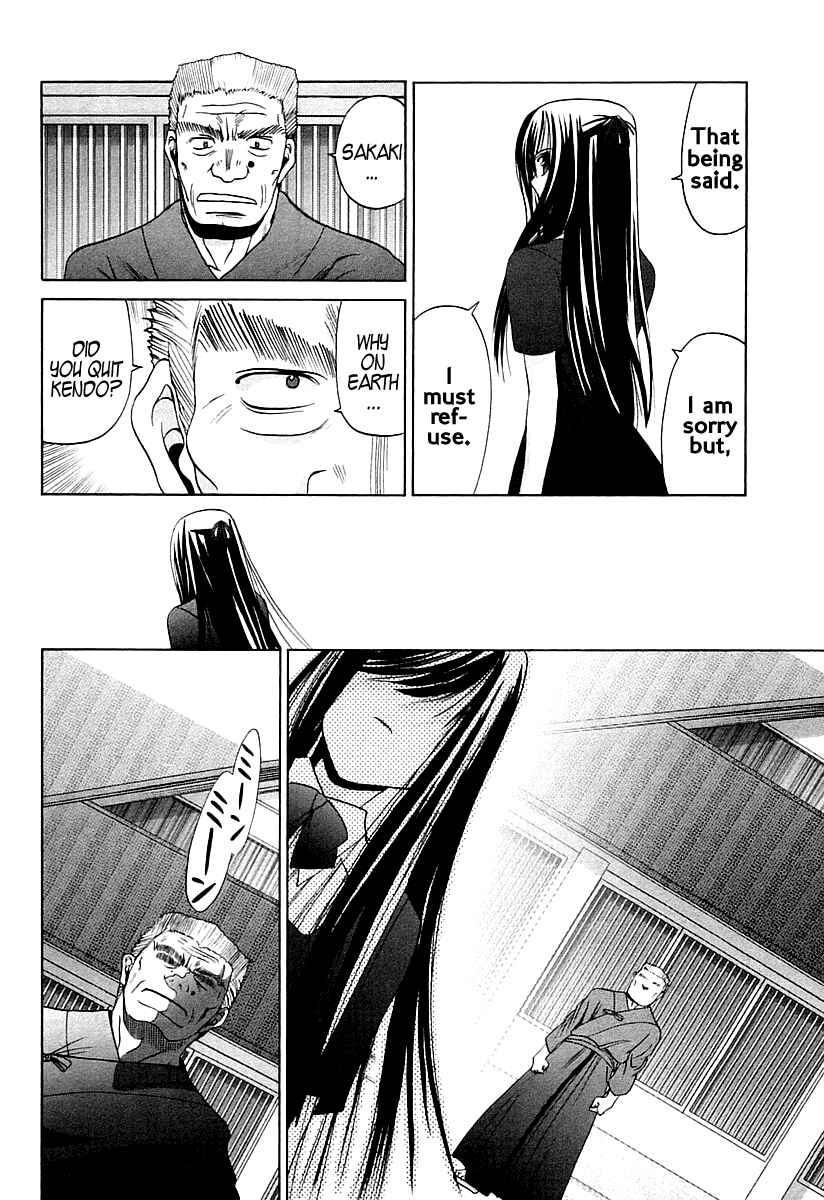 Bamboo Blade Chapter 59 - Page 20