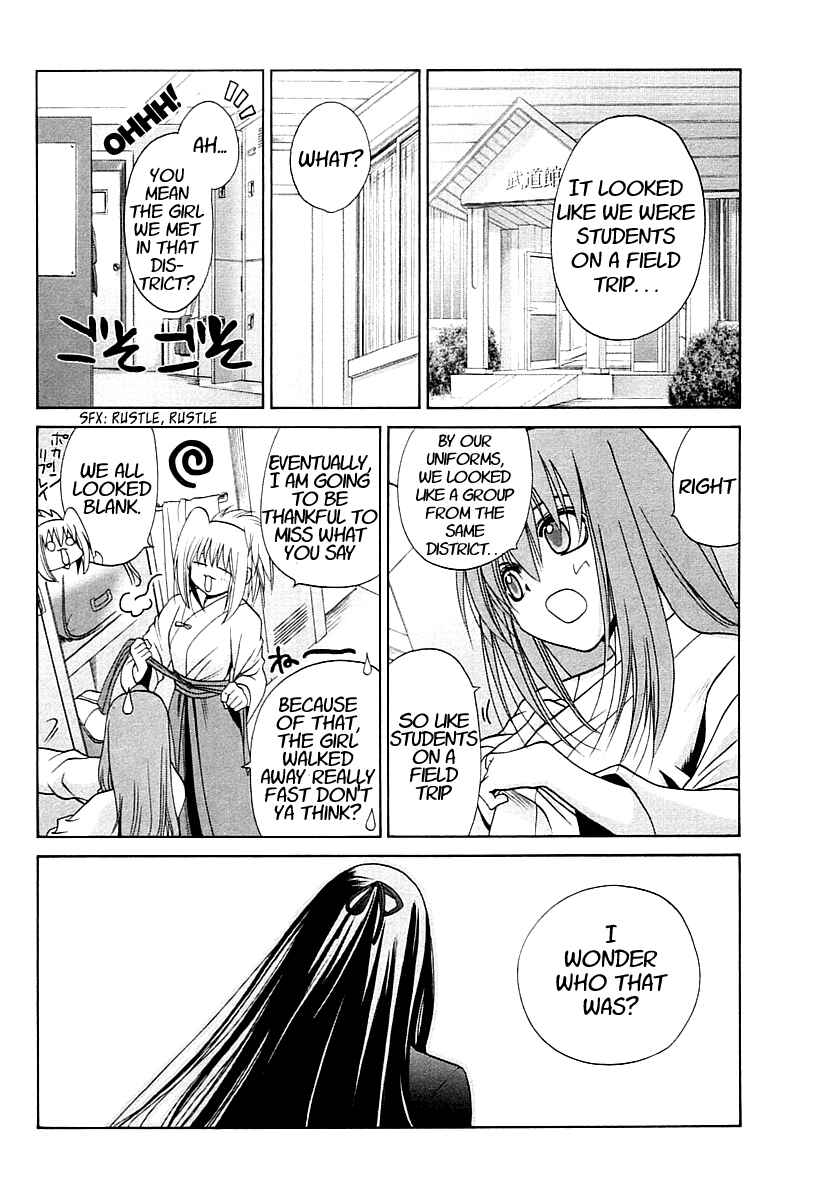 Bamboo Blade Chapter 59 - Page 4