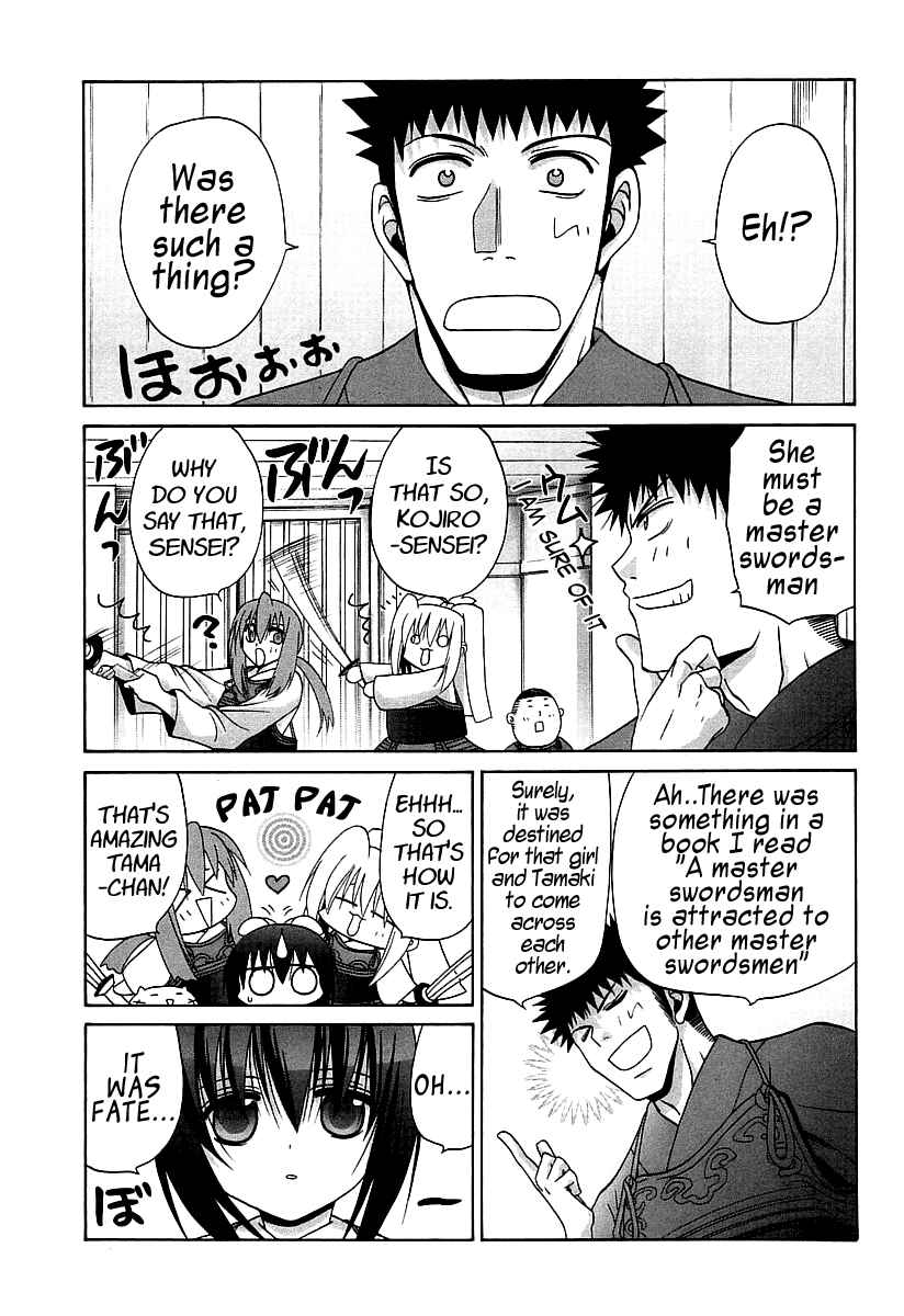 Bamboo Blade Chapter 59 - Page 7
