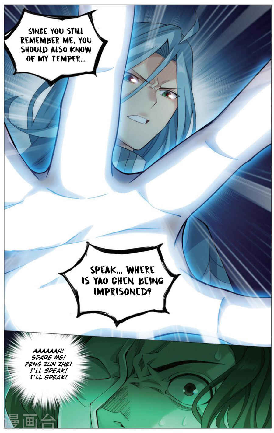 Dòupò Cāngqióng Chapter 242 - Page 14
