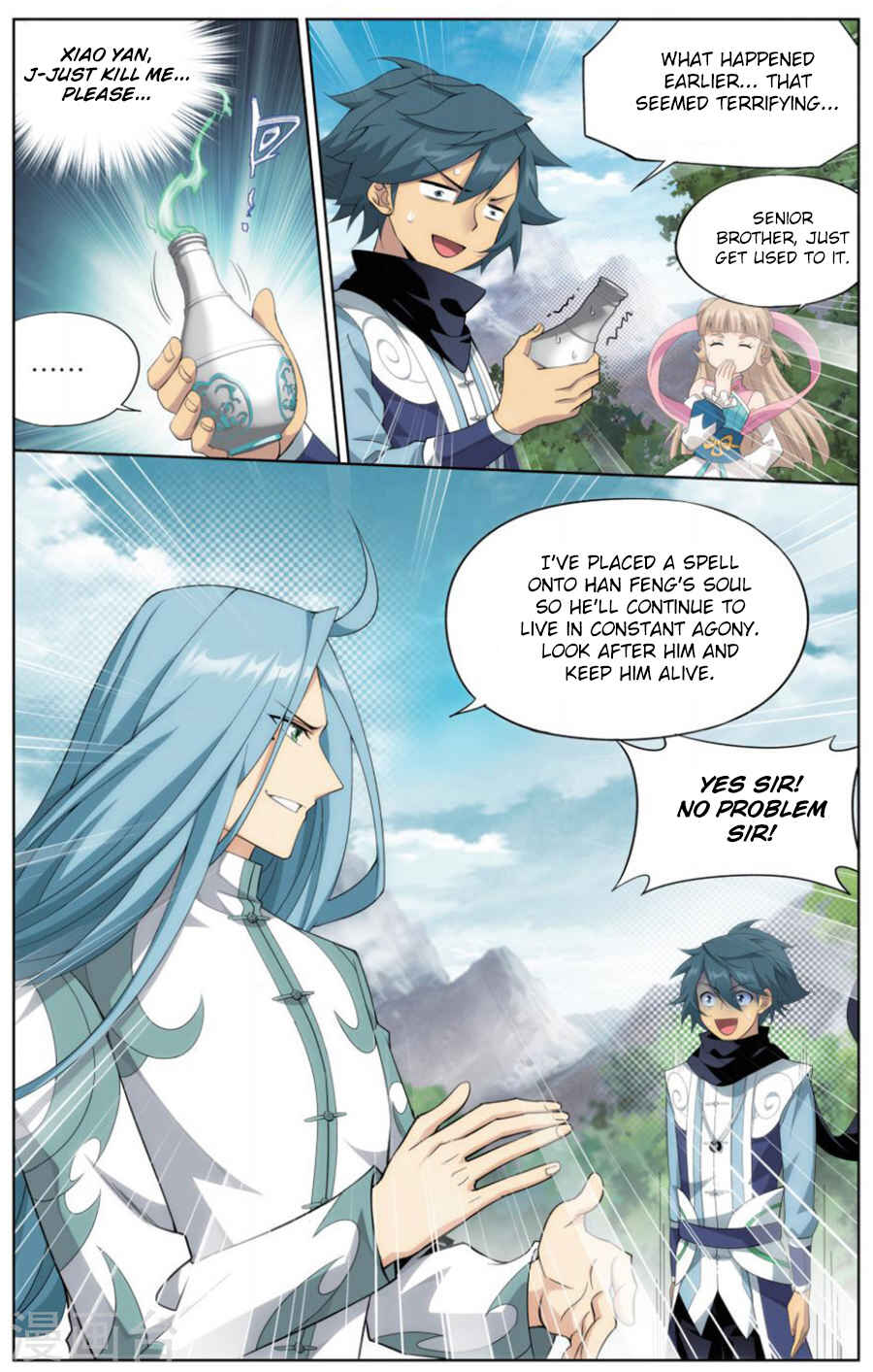 Dòupò Cāngqióng Chapter 242 - Page 15