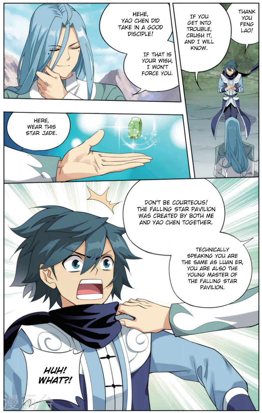 Dòupò Cāngqióng Chapter 242 - Page 18