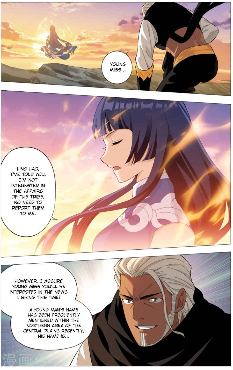 Dòupò Cāngqióng Chapter 242 - Page 22