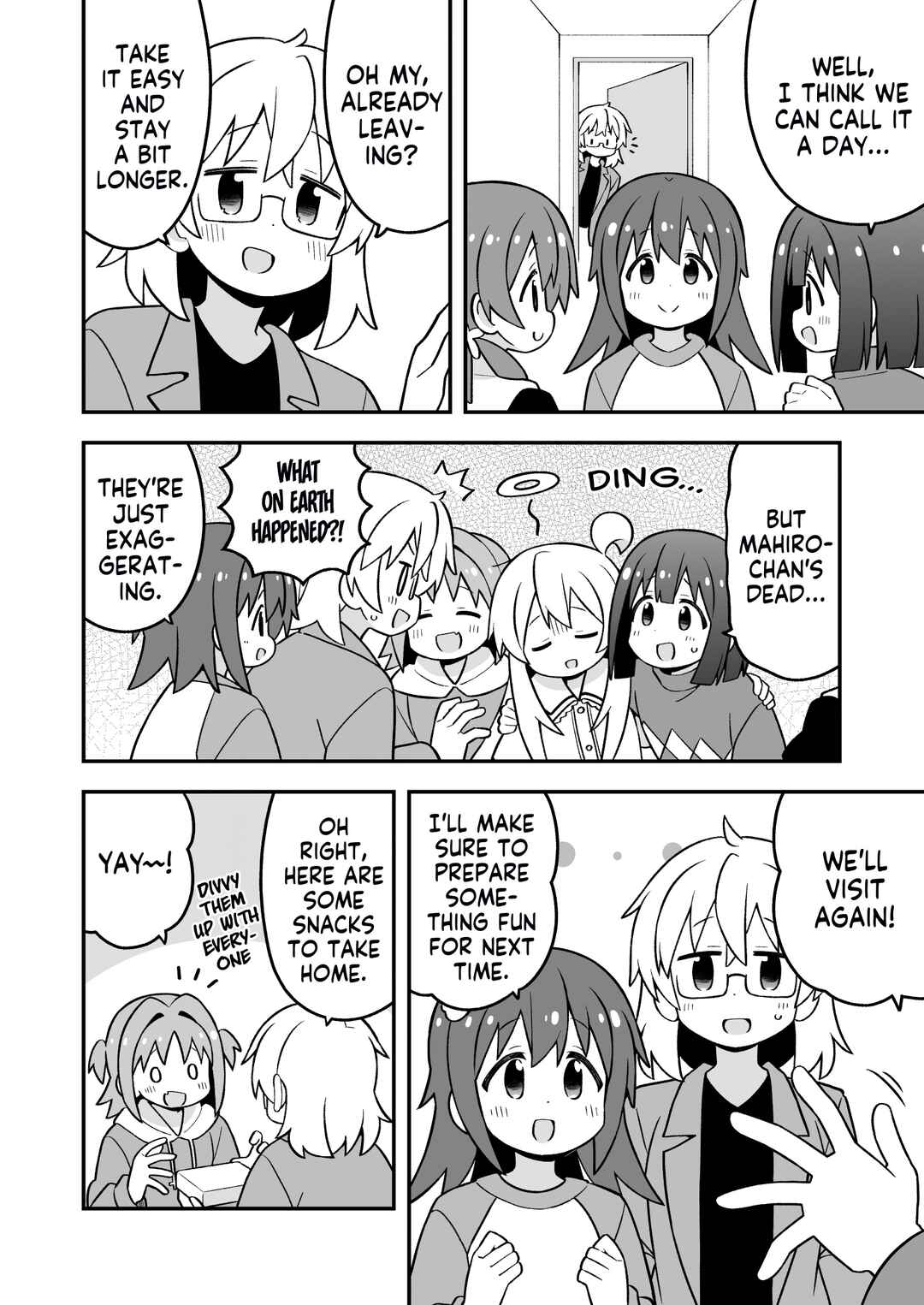 Onii-chan wa Oshimai! Chapter 89 - Page 12