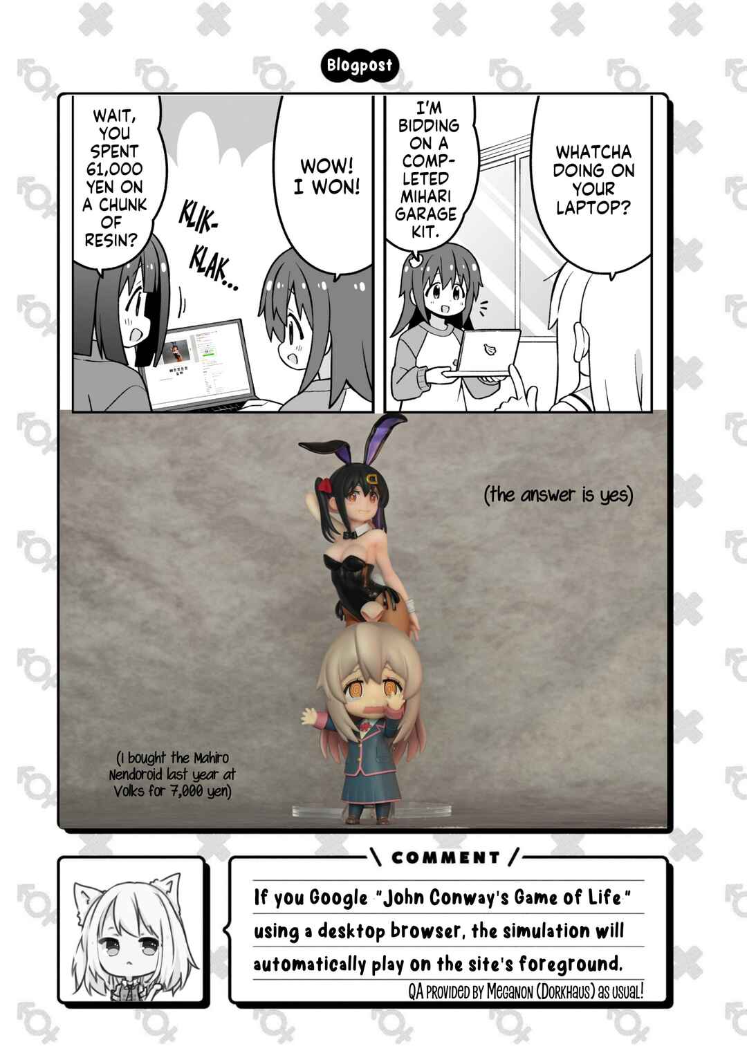 Onii-chan wa Oshimai! Chapter 89 - Page 16