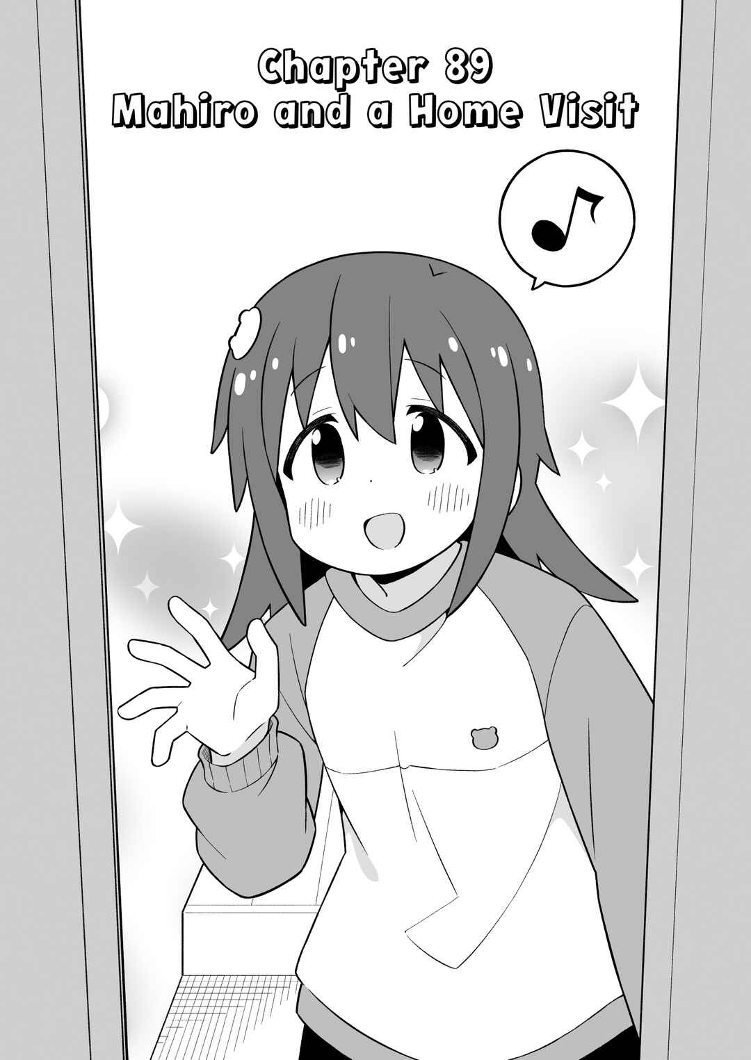 Onii-chan wa Oshimai! Chapter 89 - Page 2