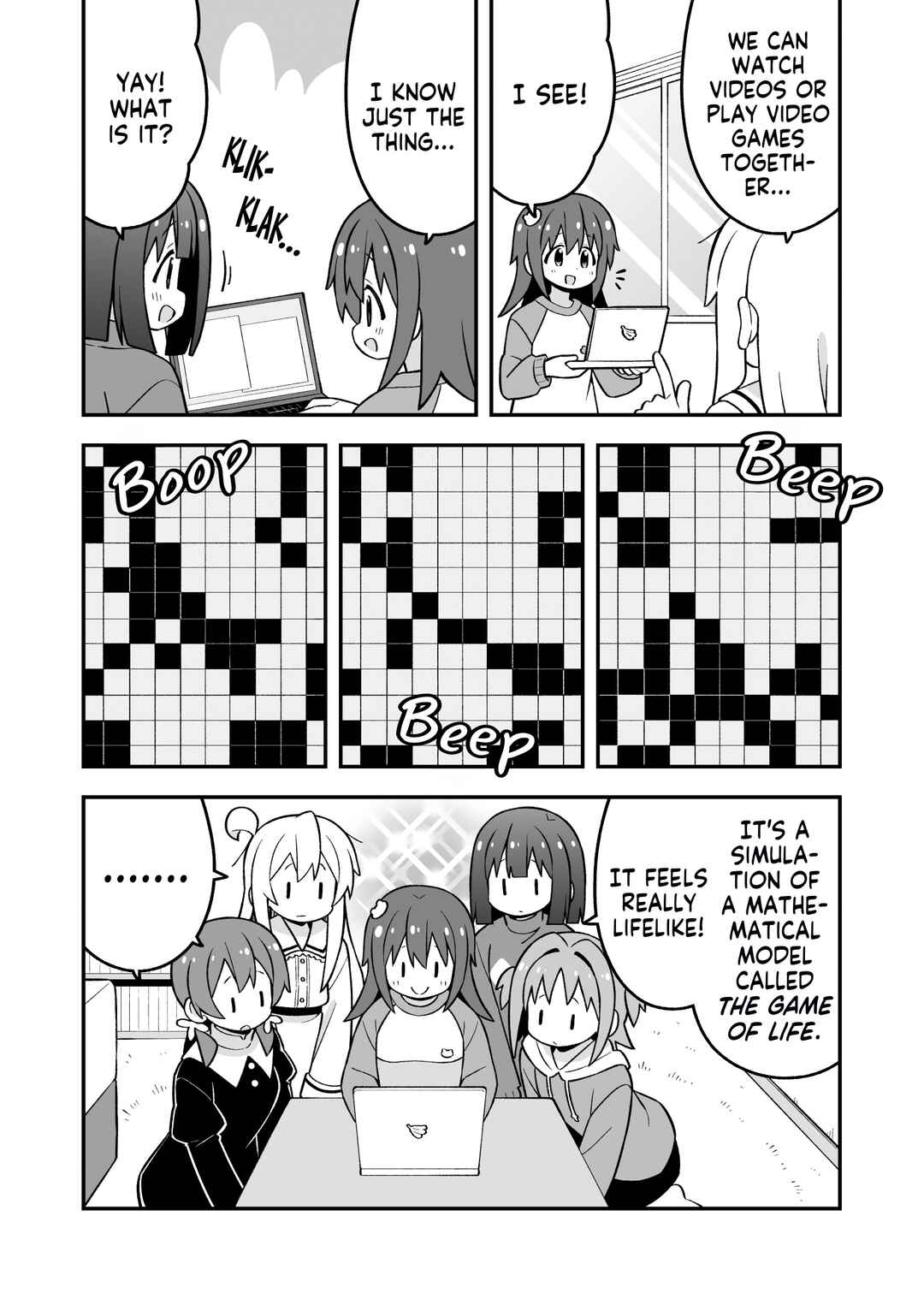 Onii-chan wa Oshimai! Chapter 89 - Page 5