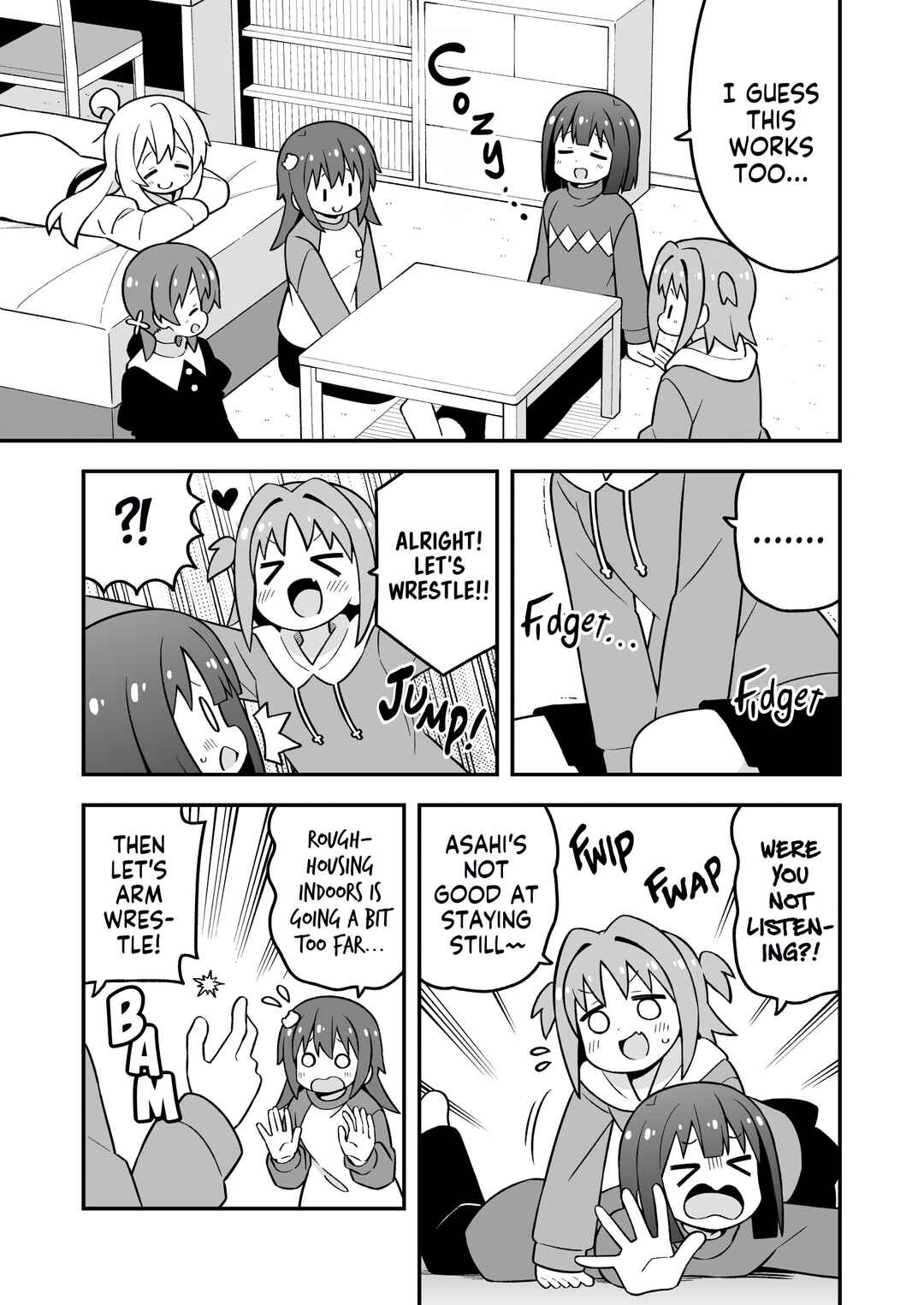 Onii-chan wa Oshimai! Chapter 89 - Page 7