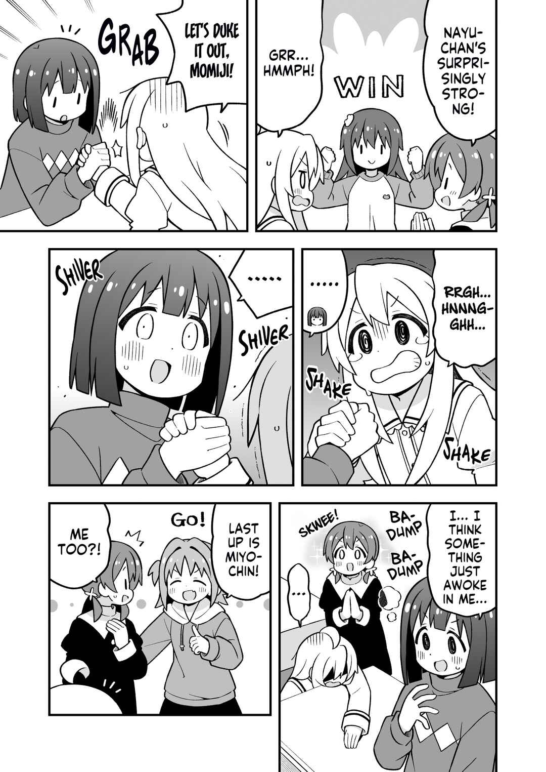 Onii-chan wa Oshimai! Chapter 89 - Page 9
