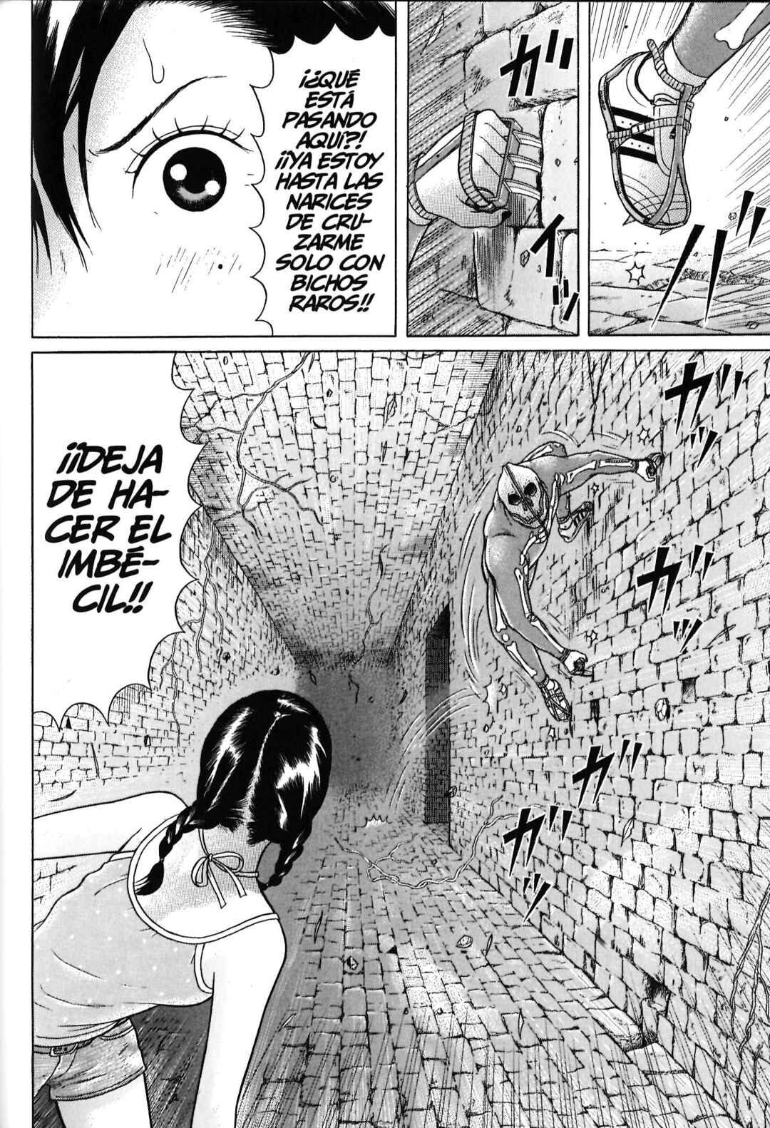 Maiwai Chapter 89 - Page 12