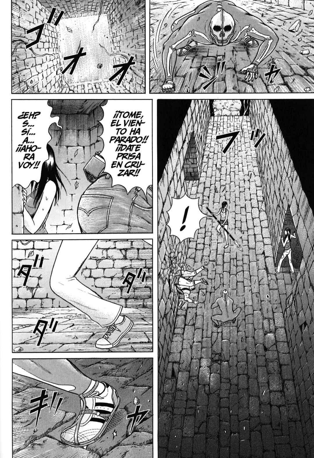 Maiwai Chapter 89 - Page 16