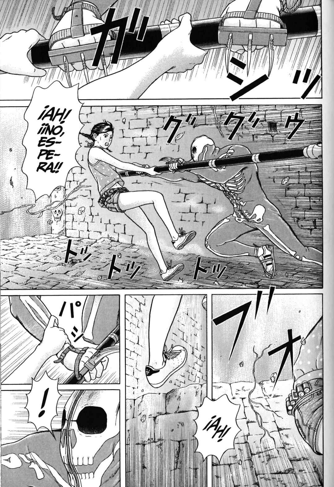Maiwai Chapter 89 - Page 19