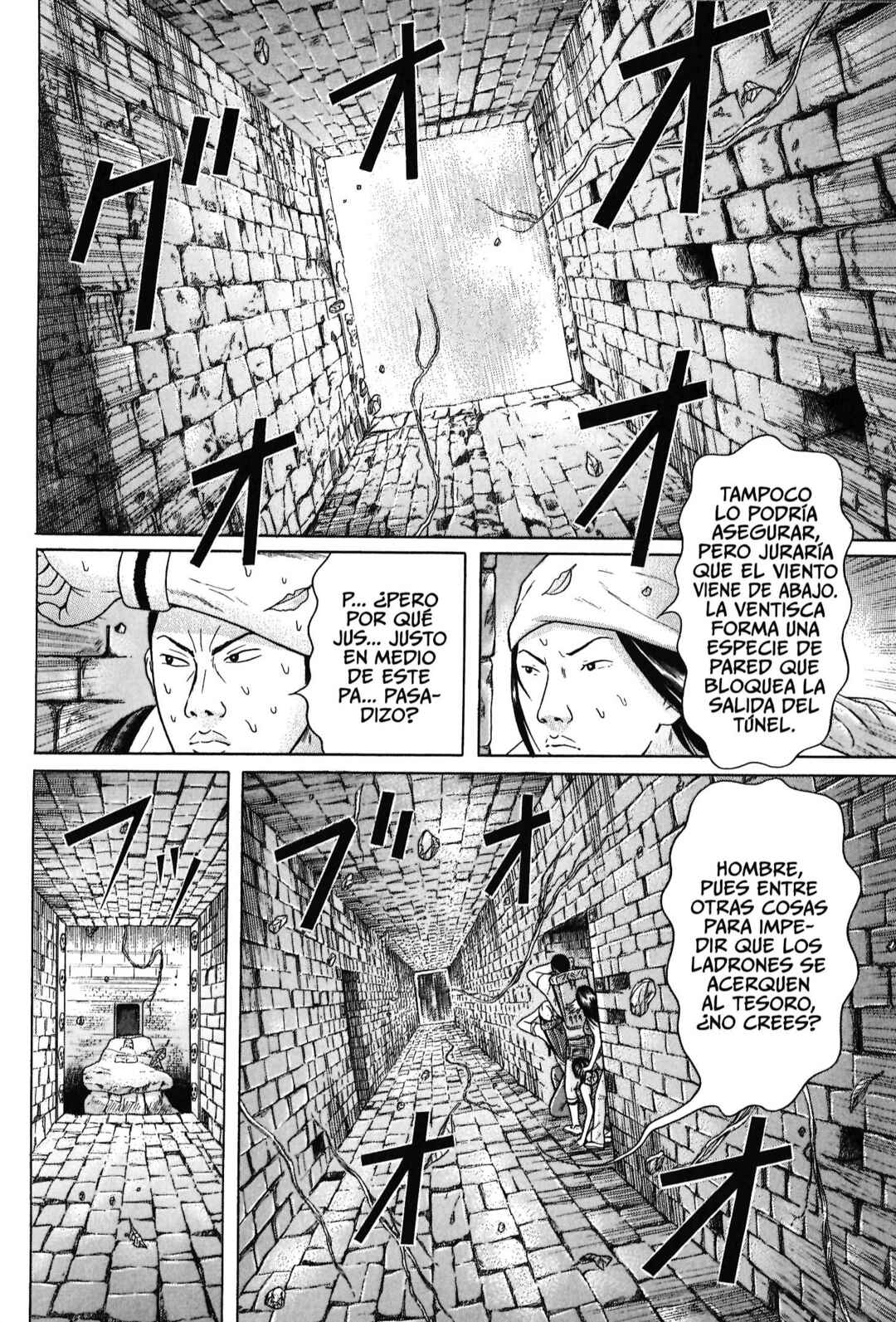 Maiwai Chapter 89 - Page 2