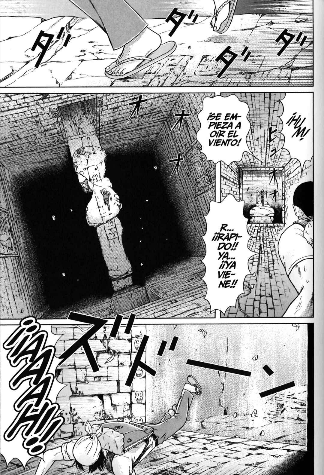 Maiwai Chapter 89 - Page 7