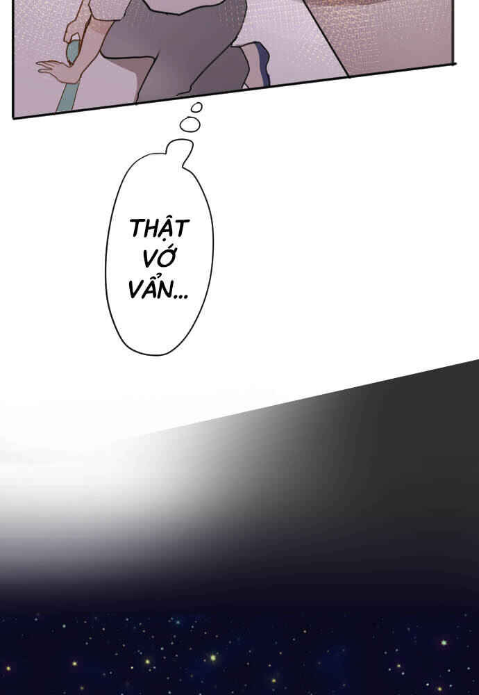 Star Flowers Chapter 60 - Page 13