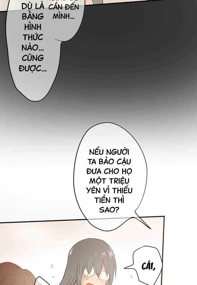 Star Flowers Chapter 60 - Page 26