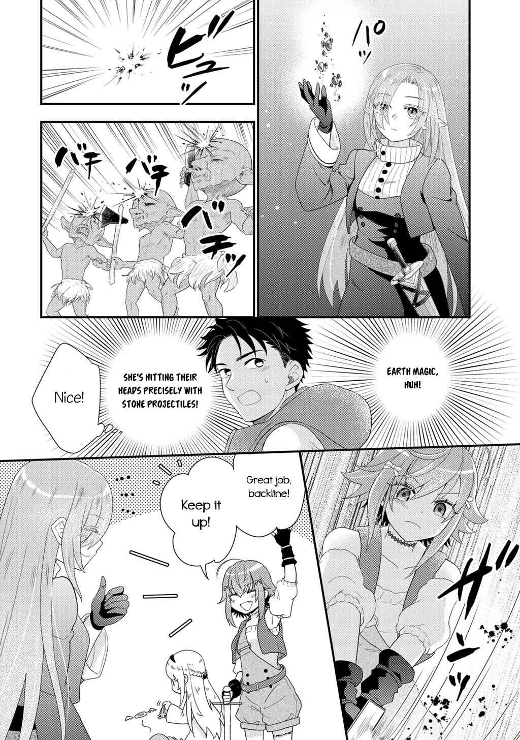 Isekai ni Kita Mitai dakedo Dou Sureba Yoi no Darou: Shachiku SE no My Pace Boukenki Chapter 35 - Page 13
