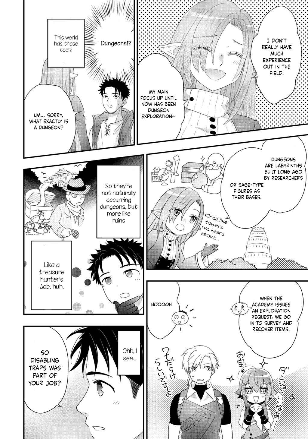 Isekai ni Kita Mitai dakedo Dou Sureba Yoi no Darou: Shachiku SE no My Pace Boukenki Chapter 35 - Page 15