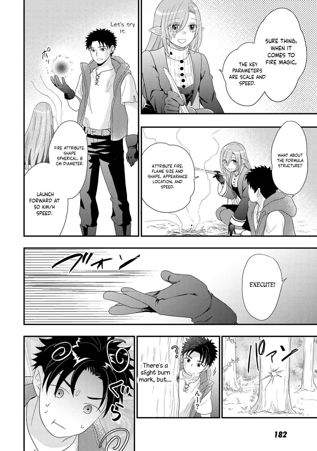 Isekai ni Kita Mitai dakedo Dou Sureba Yoi no Darou: Shachiku SE no My Pace Boukenki Chapter 35 - Page 17