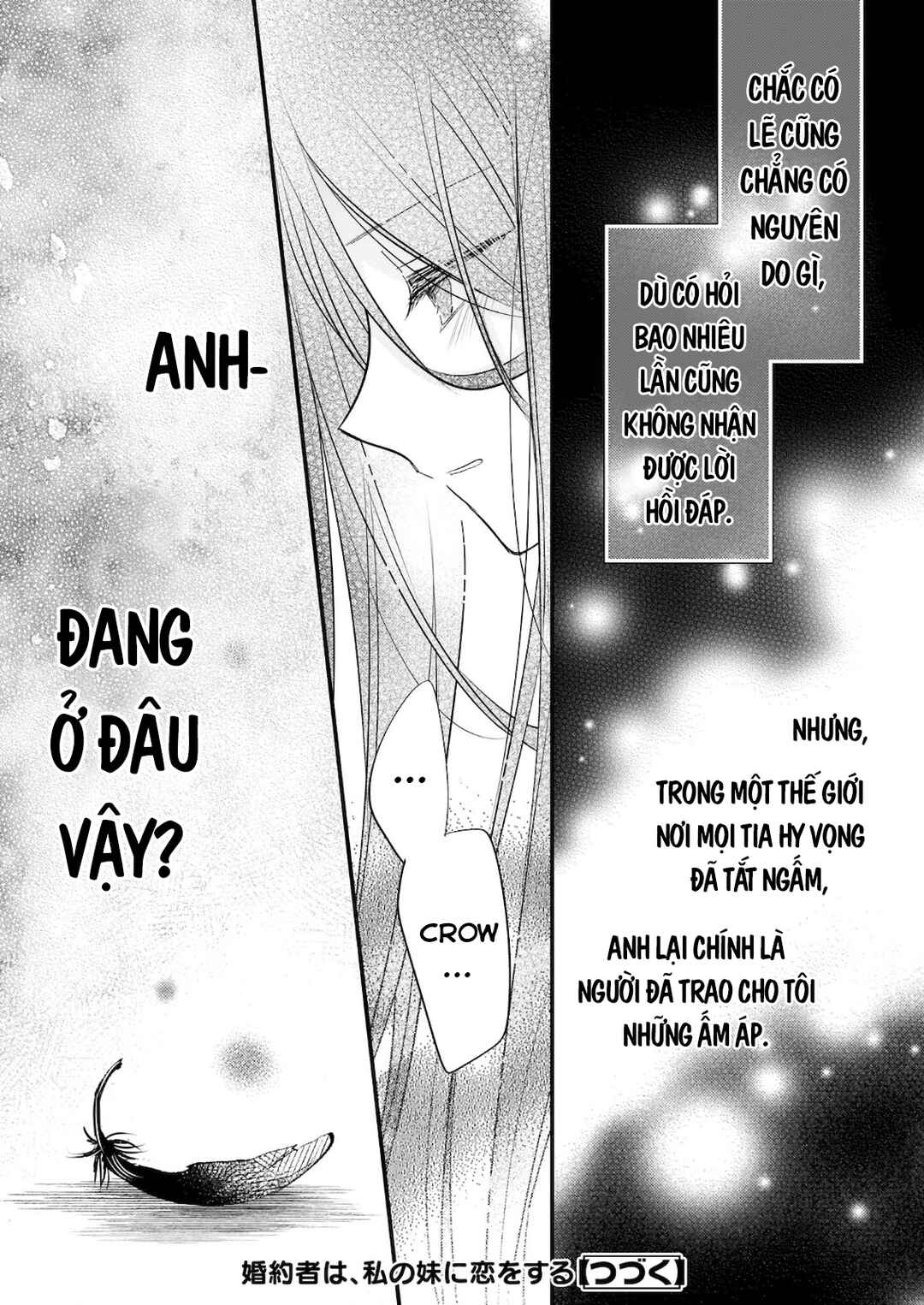 Konyakusha wa, watashi no imouto ni koi o suru Chapter 13.2 - Page 11