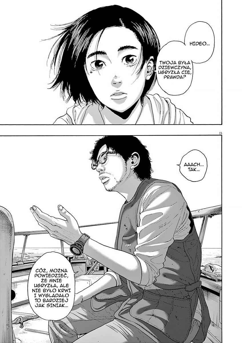 I Am a Hero Chapter 221 - Page 15