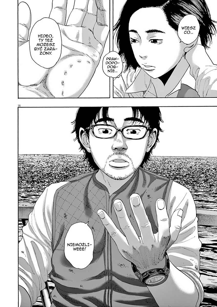 I Am a Hero Chapter 221 - Page 16