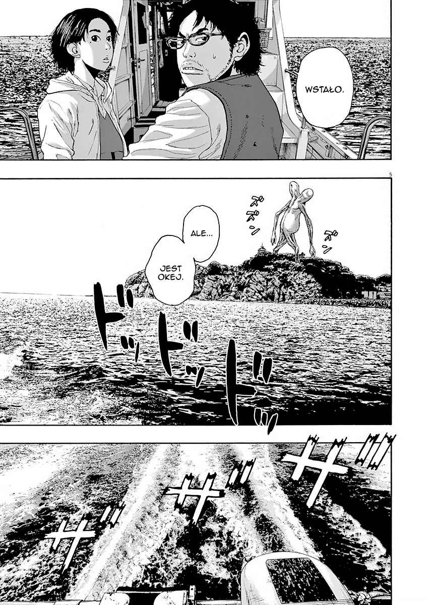 I Am a Hero Chapter 221 - Page 5