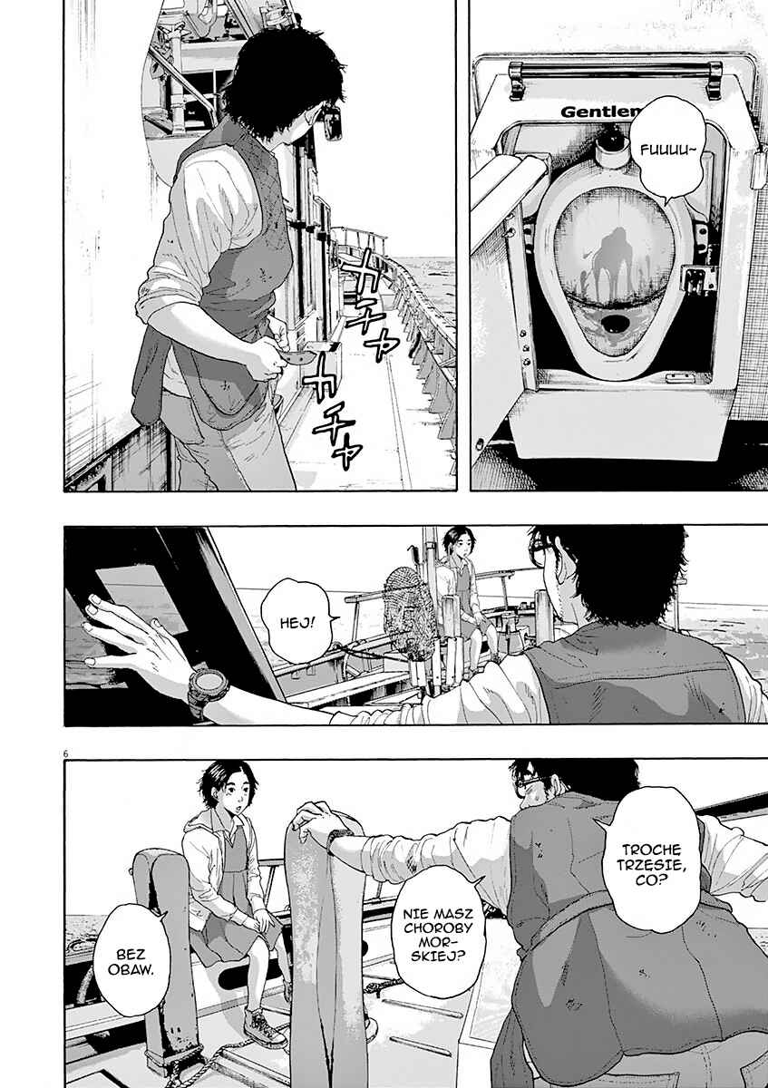 I Am a Hero Chapter 221 - Page 6