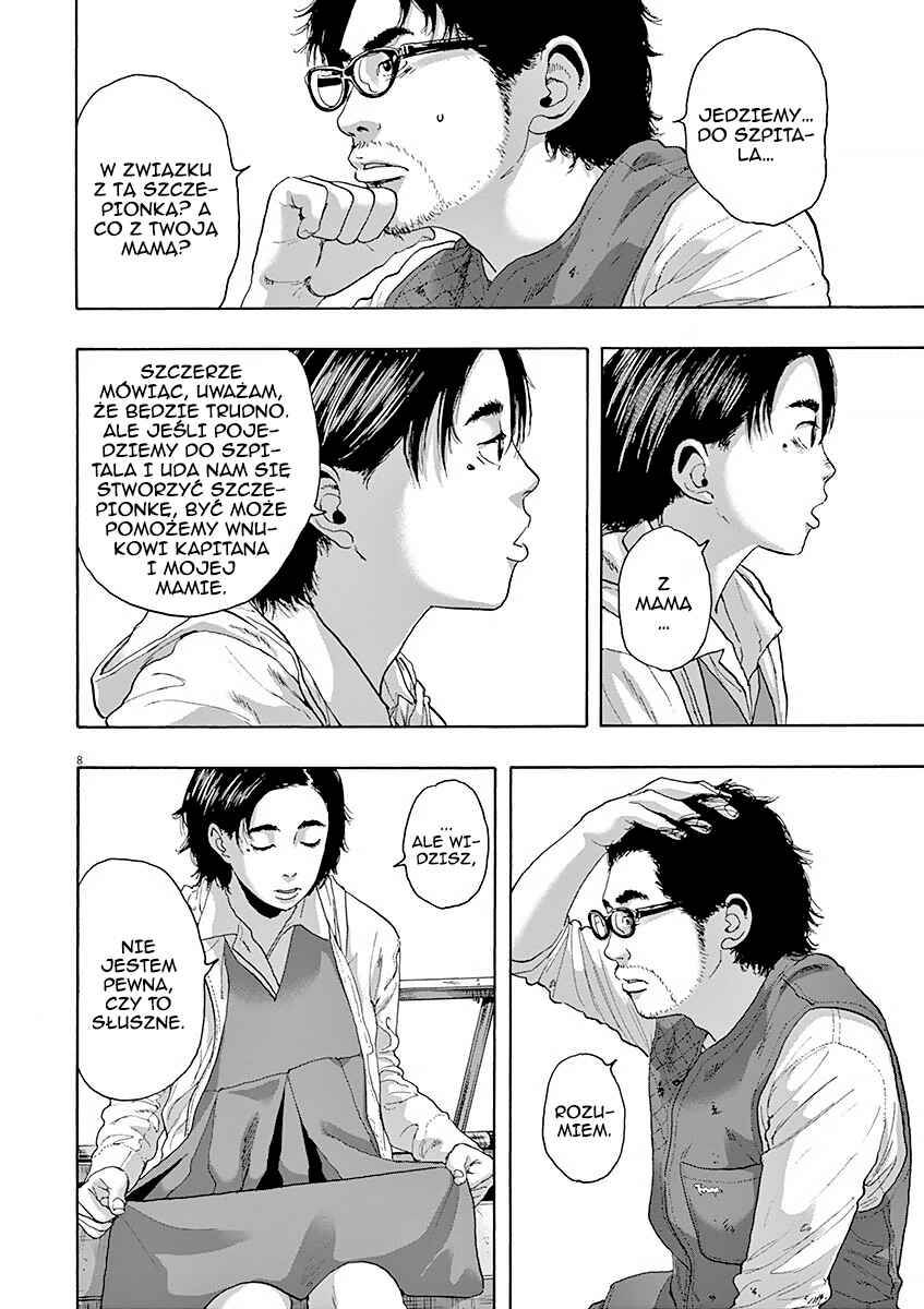 I Am a Hero Chapter 221 - Page 8