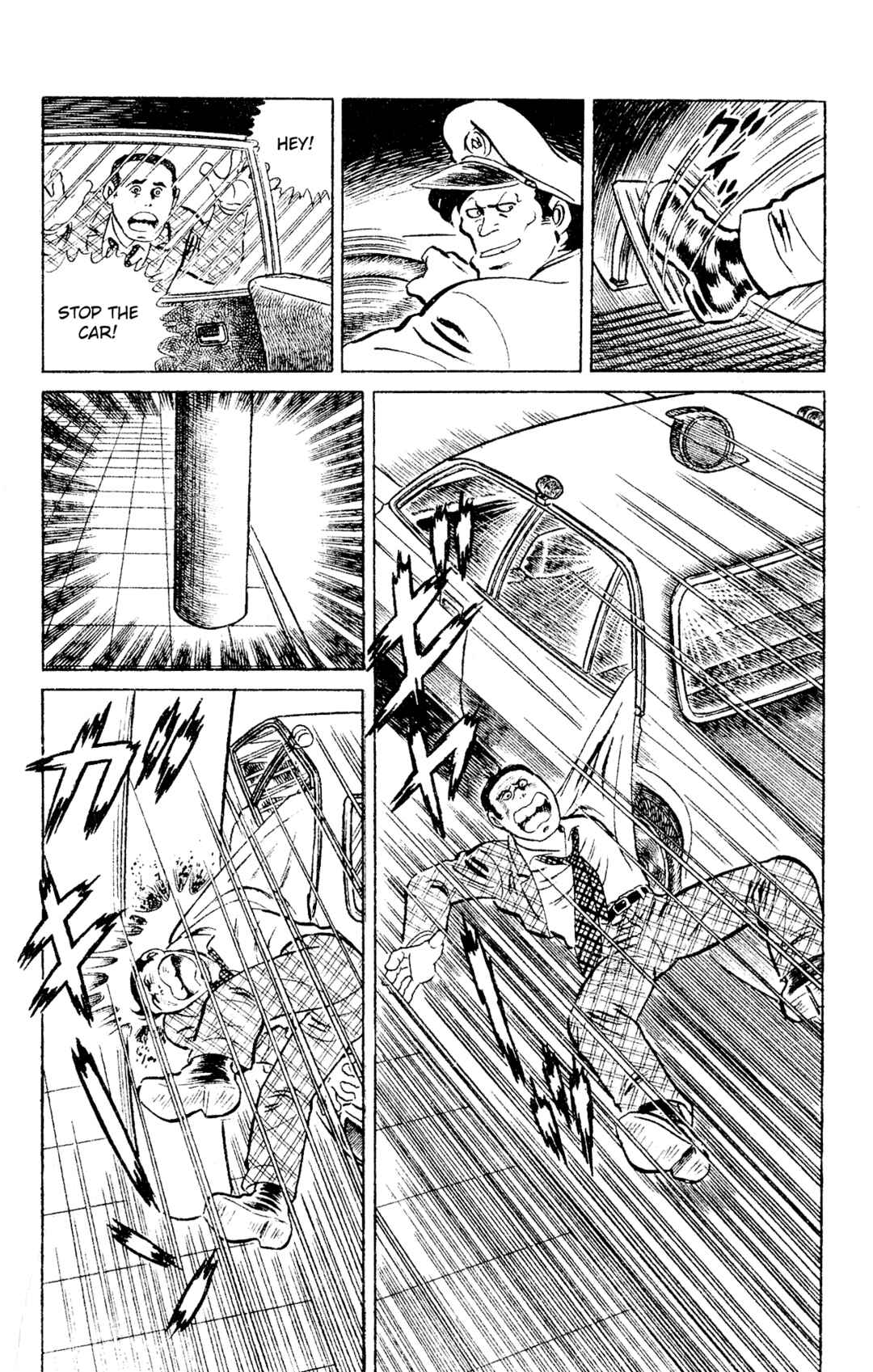 Eko Eko Azarak Chapter 96 - Page 10