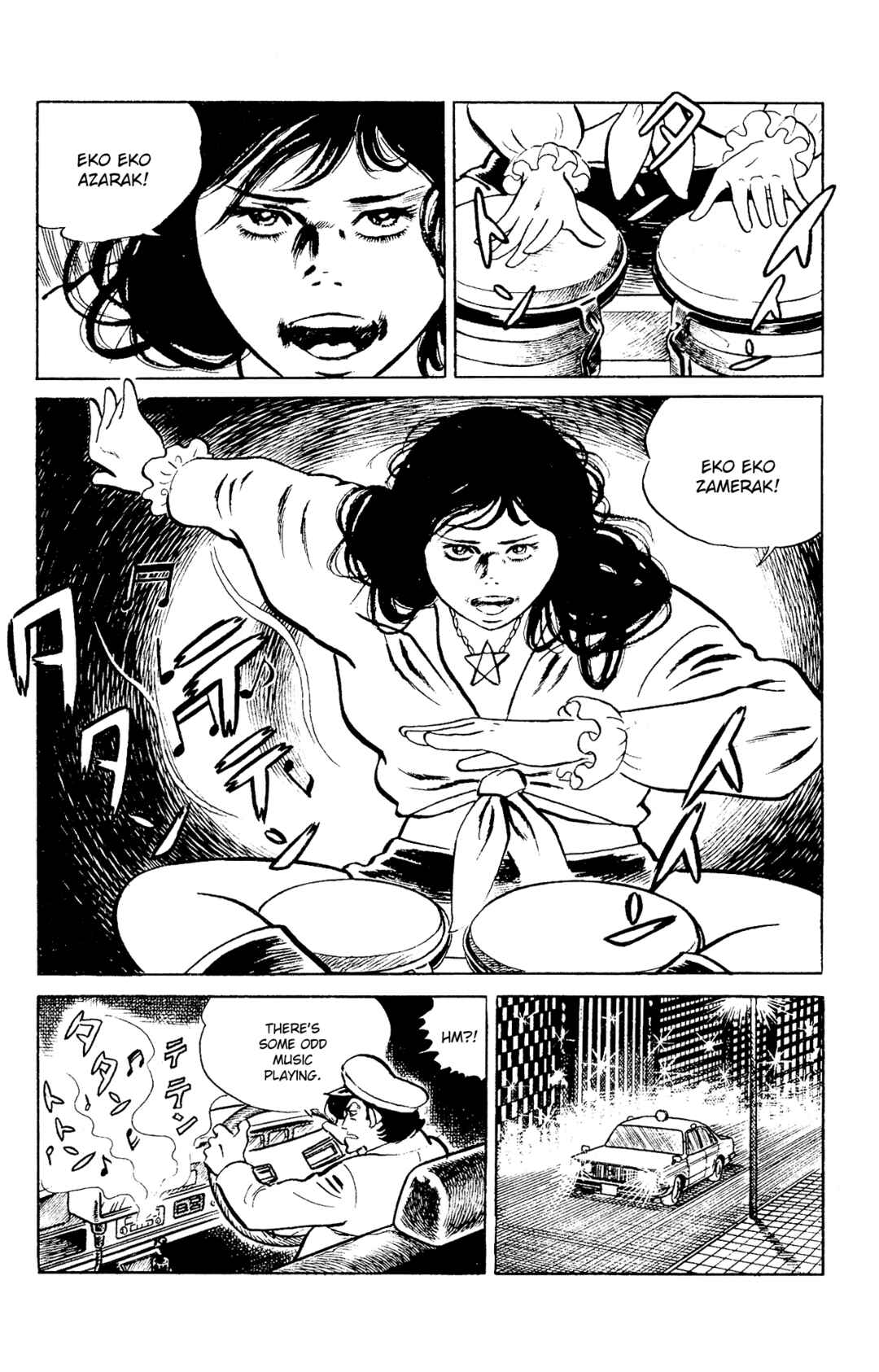 Eko Eko Azarak Chapter 96 - Page 13