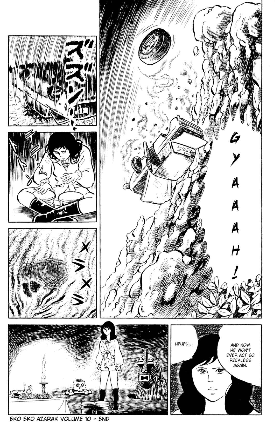 Eko Eko Azarak Chapter 96 - Page 20