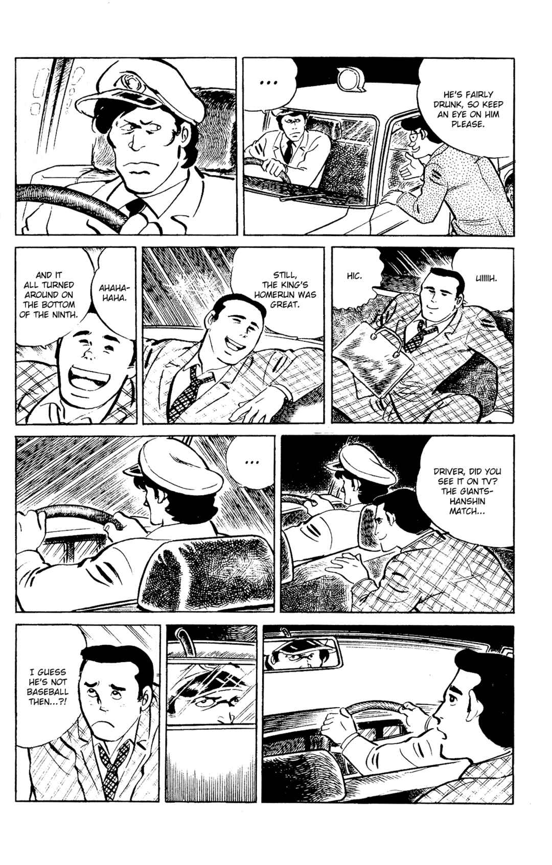 Eko Eko Azarak Chapter 96 - Page 4