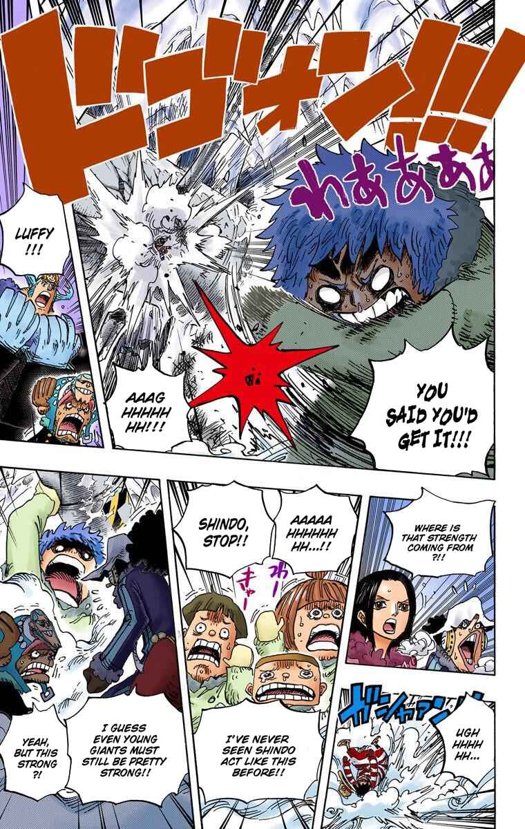 One Piece (Official Colored) Chapter 665 - Page 12