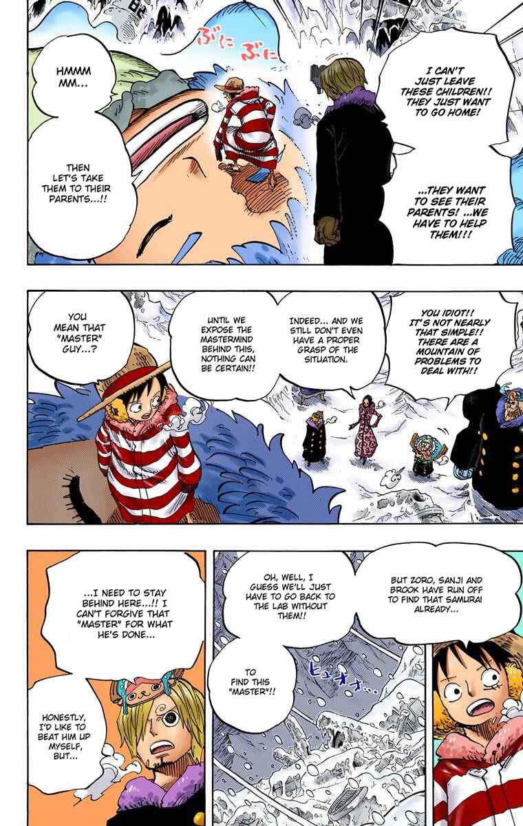 One Piece (Official Colored) Chapter 665 - Page 15