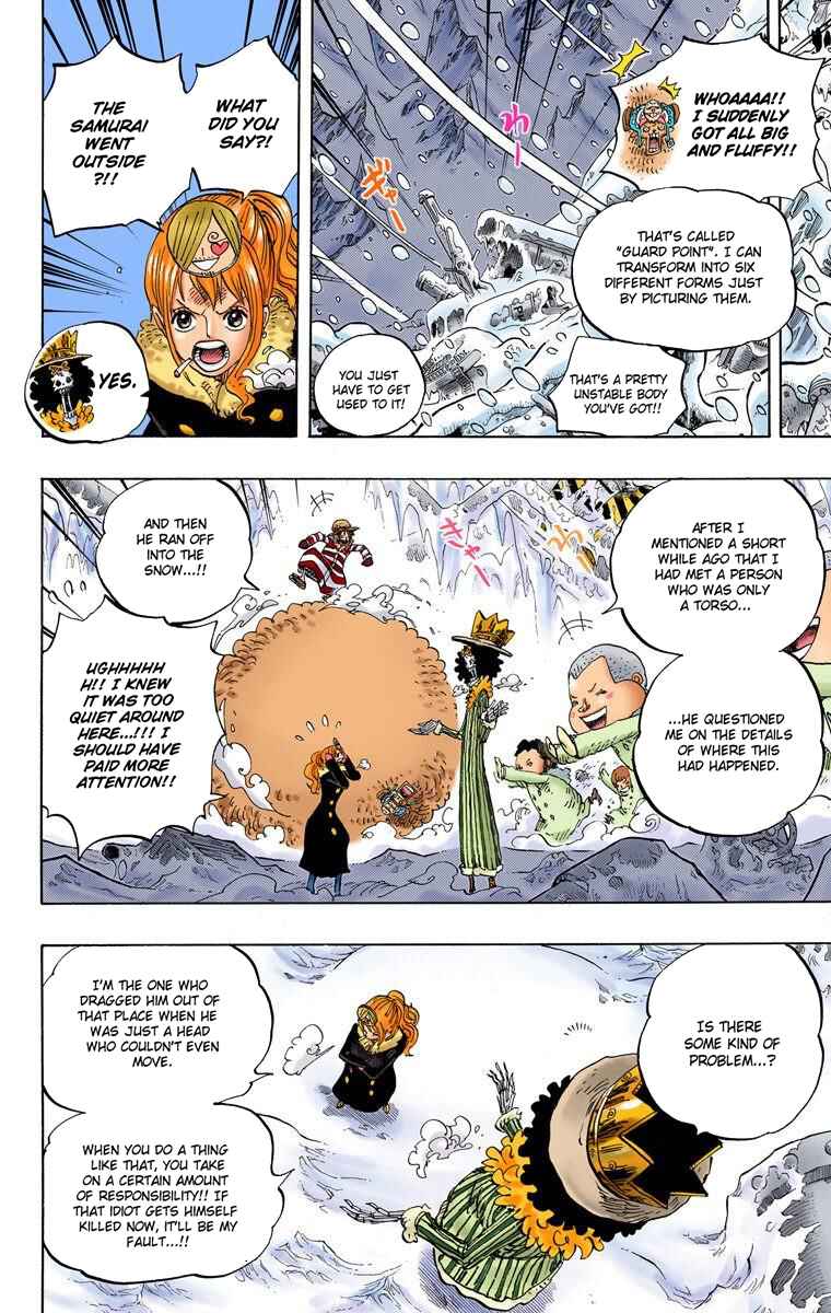 One Piece (Official Colored) Chapter 665 - Page 3