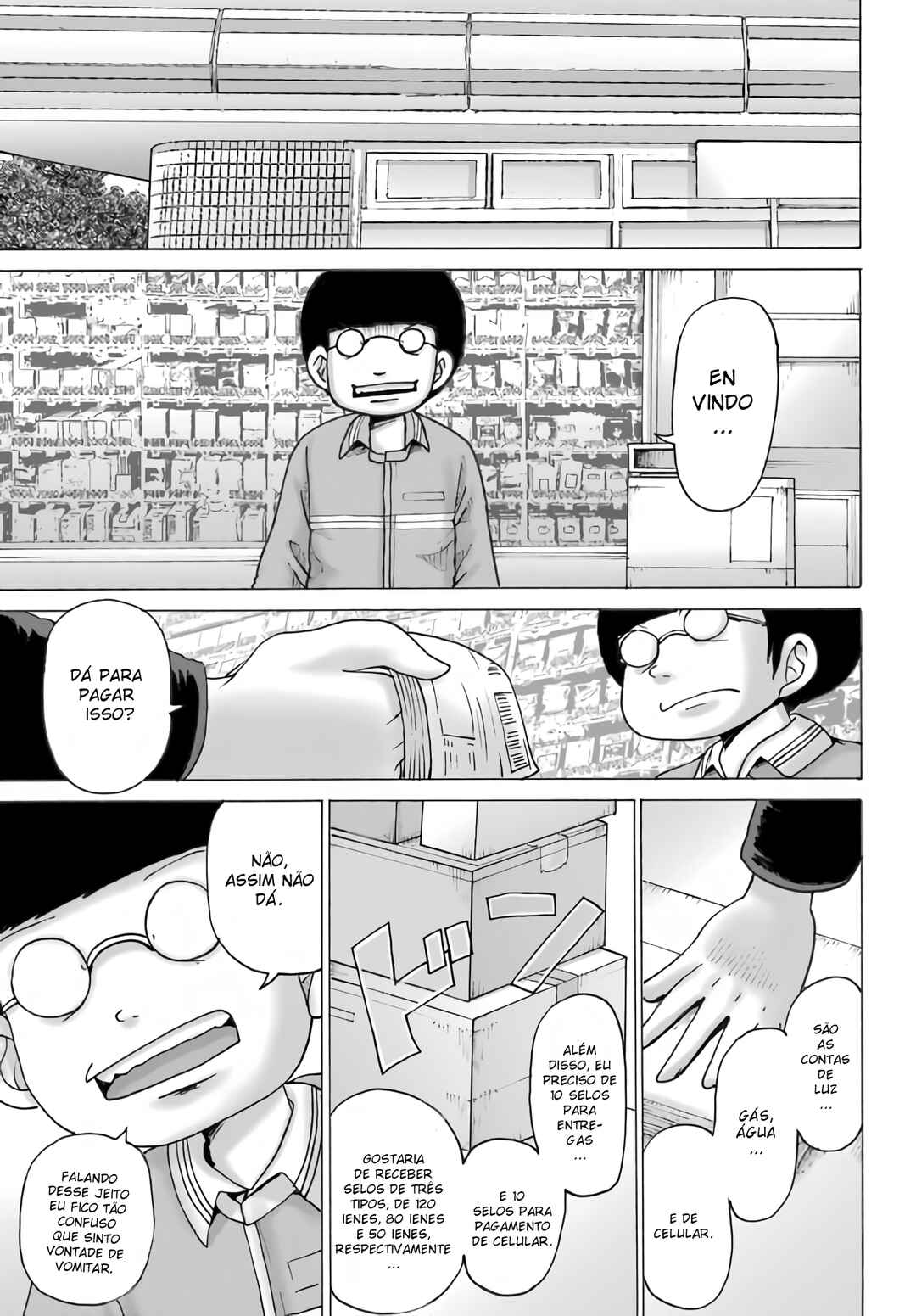 High Score Girl DASH Chapter 42 - Page 12