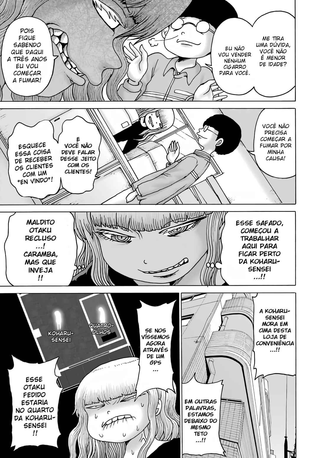 High Score Girl DASH Chapter 42 - Page 14