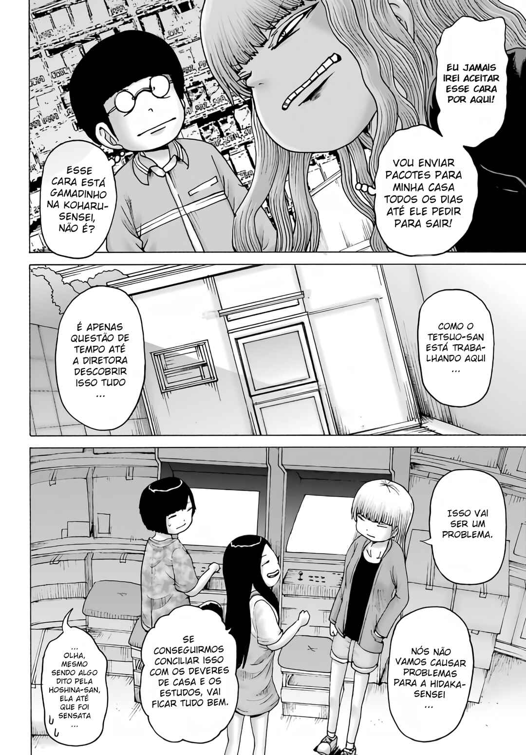 High Score Girl DASH Chapter 42 - Page 15